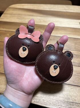 真皮手工缝制意大利植鞣牛皮布朗熊包挂车挂钥匙挂diy礼物饰品