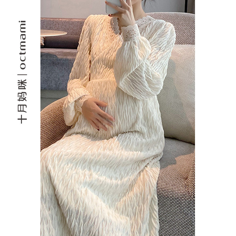 【新品】十月妈咪夏季孕妇休闲连衣裙 十月妈咪母婴专营连衣裙