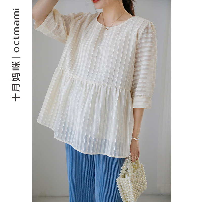  十月妈咪母婴专营衬衫/雪纺衫