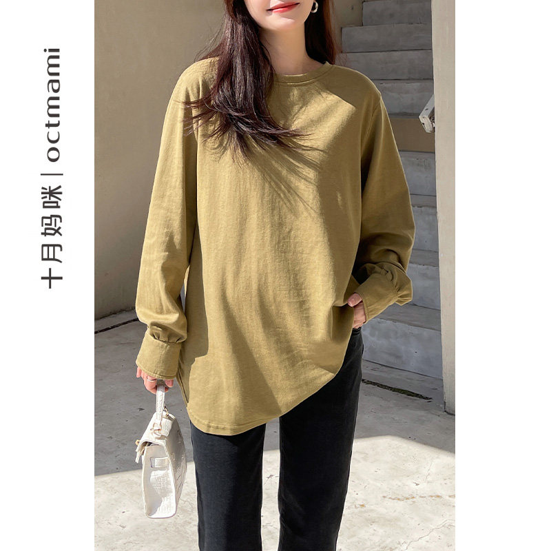  十月妈咪母婴专营针织衫