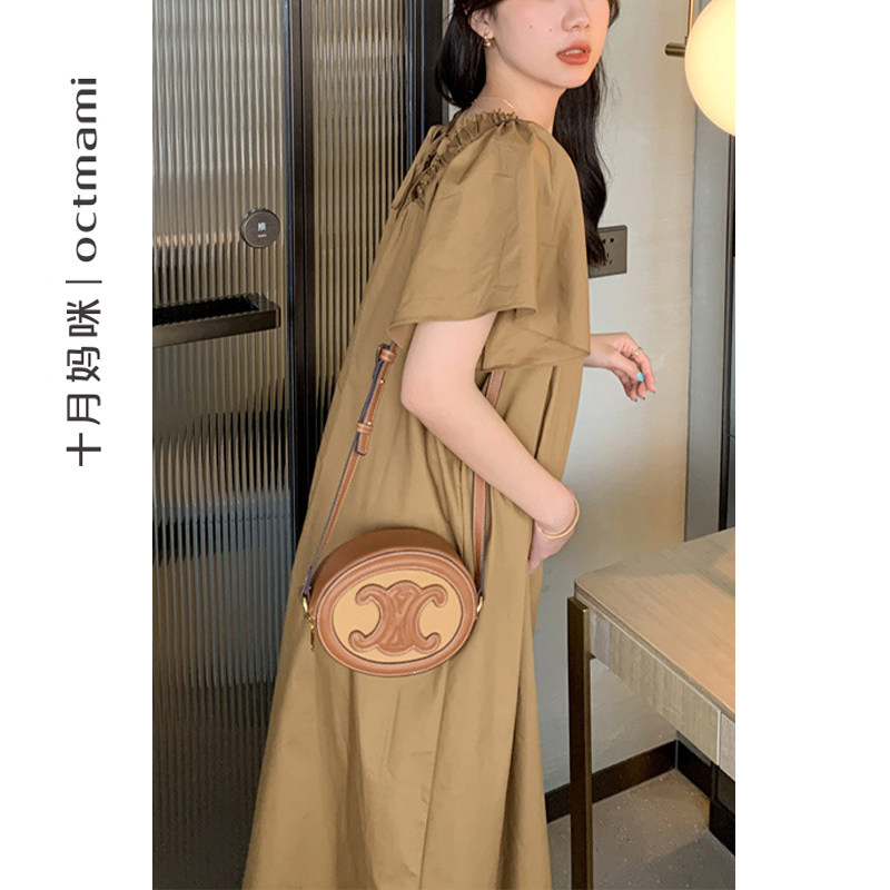  十月妈咪母婴专营连衣裙