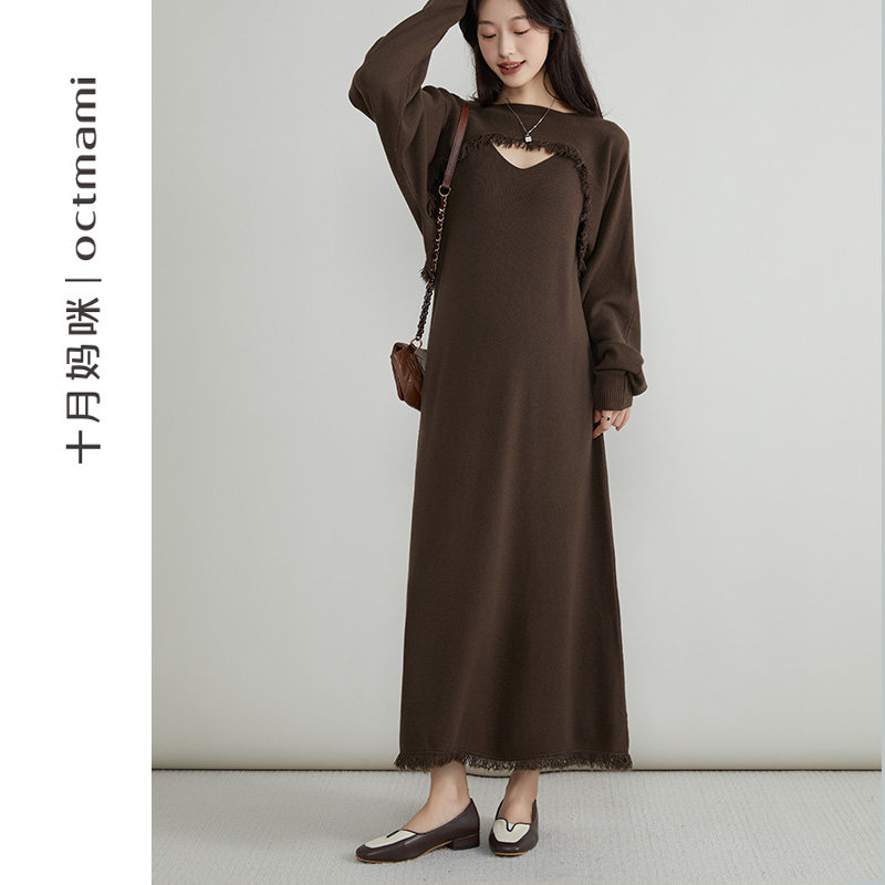  十月妈咪母婴专营毛衣