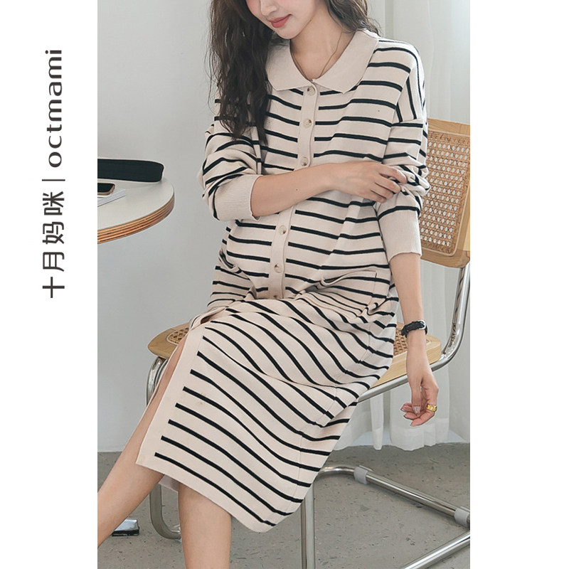  十月妈咪母婴专营针织衫