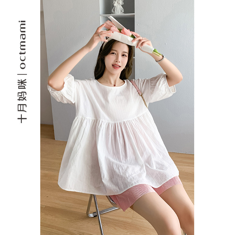  十月妈咪母婴专营衬衫/雪纺衫