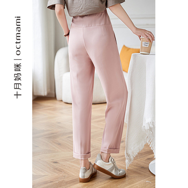  十月妈咪母婴专营孕妇直筒裤