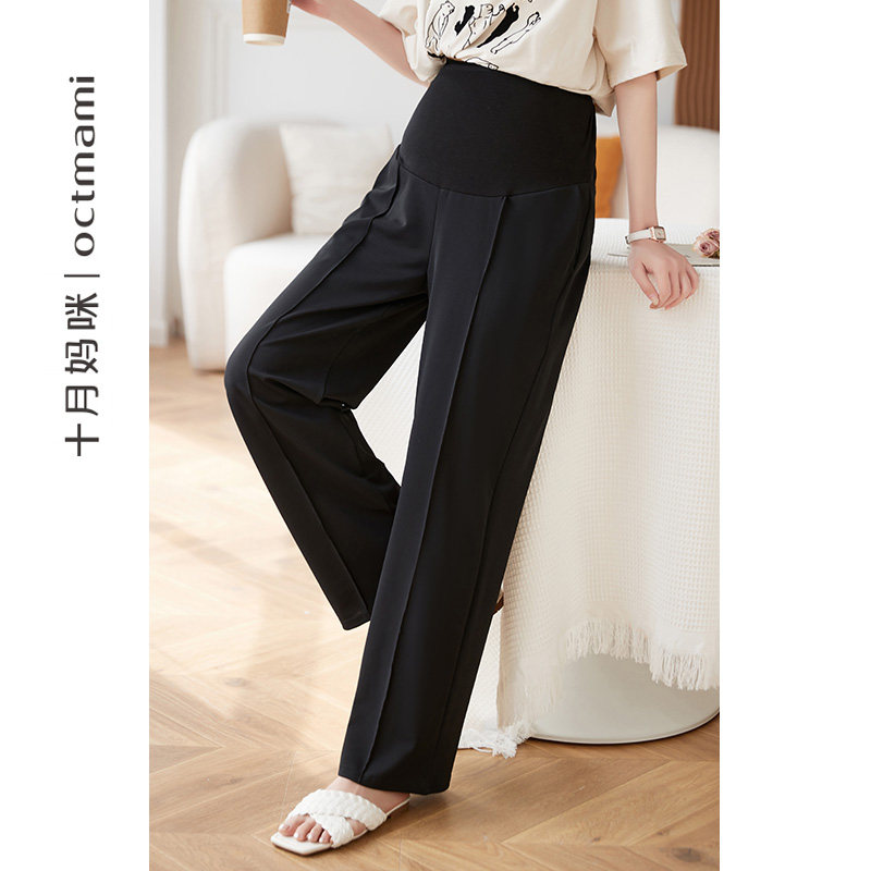  十月妈咪母婴专营孕妇直筒裤