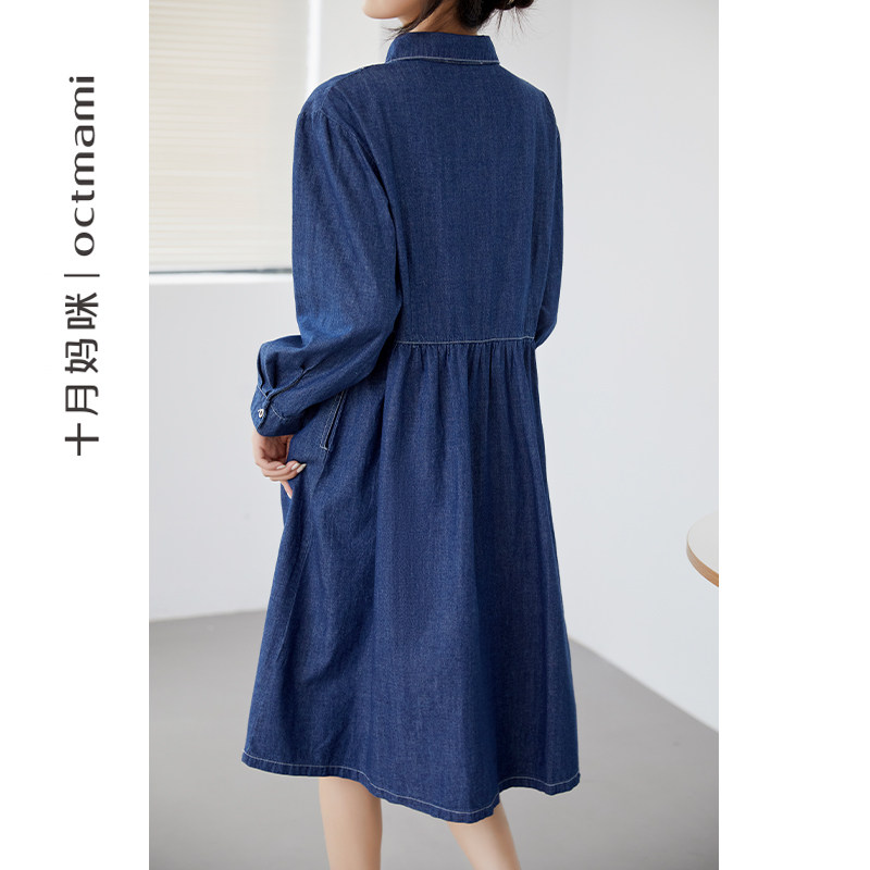  十月妈咪母婴专营连衣裙