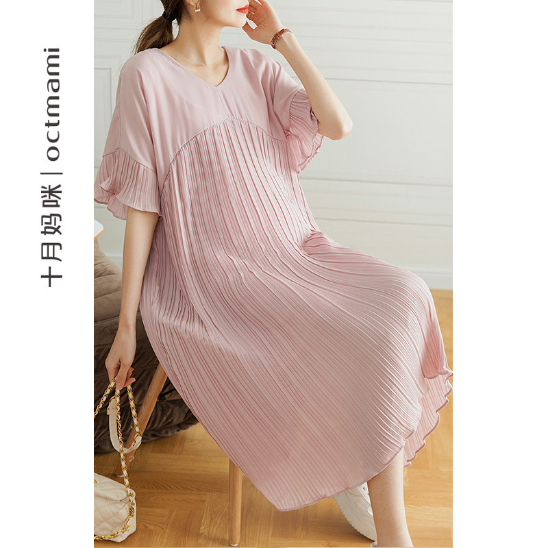  十月妈咪母婴专营连衣裙