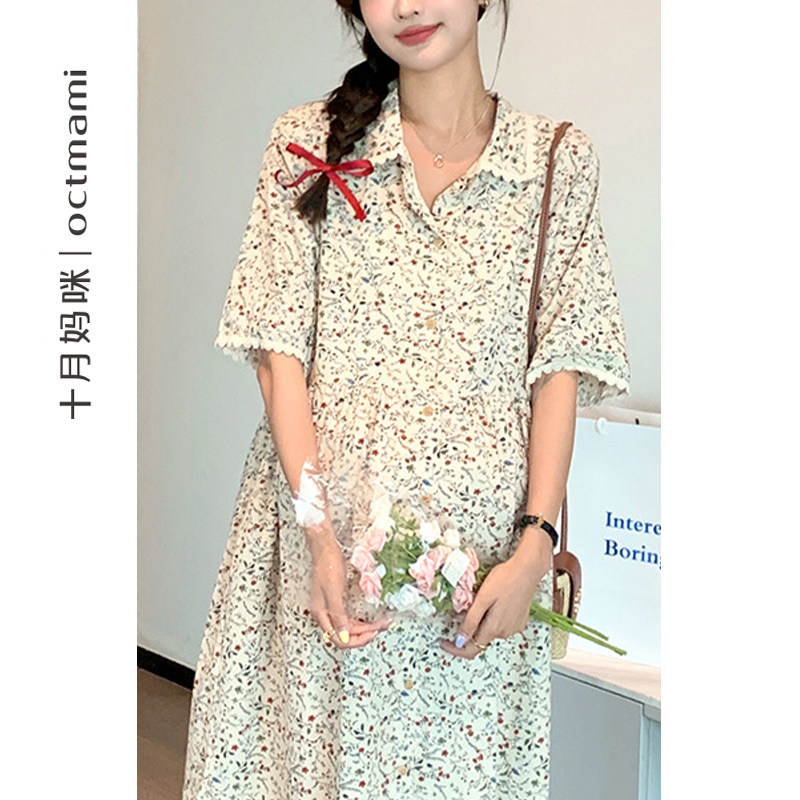  十月妈咪母婴专营连衣裙