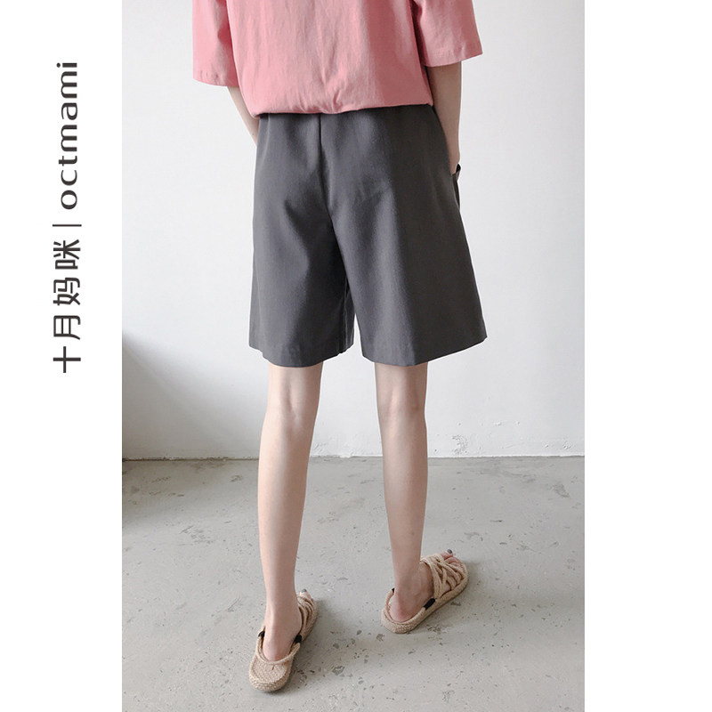  十月妈咪母婴专营孕妇直筒裤