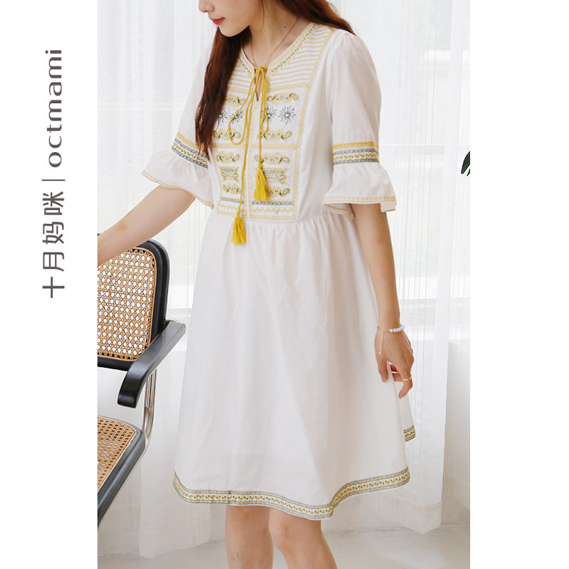  十月妈咪母婴专营连衣裙