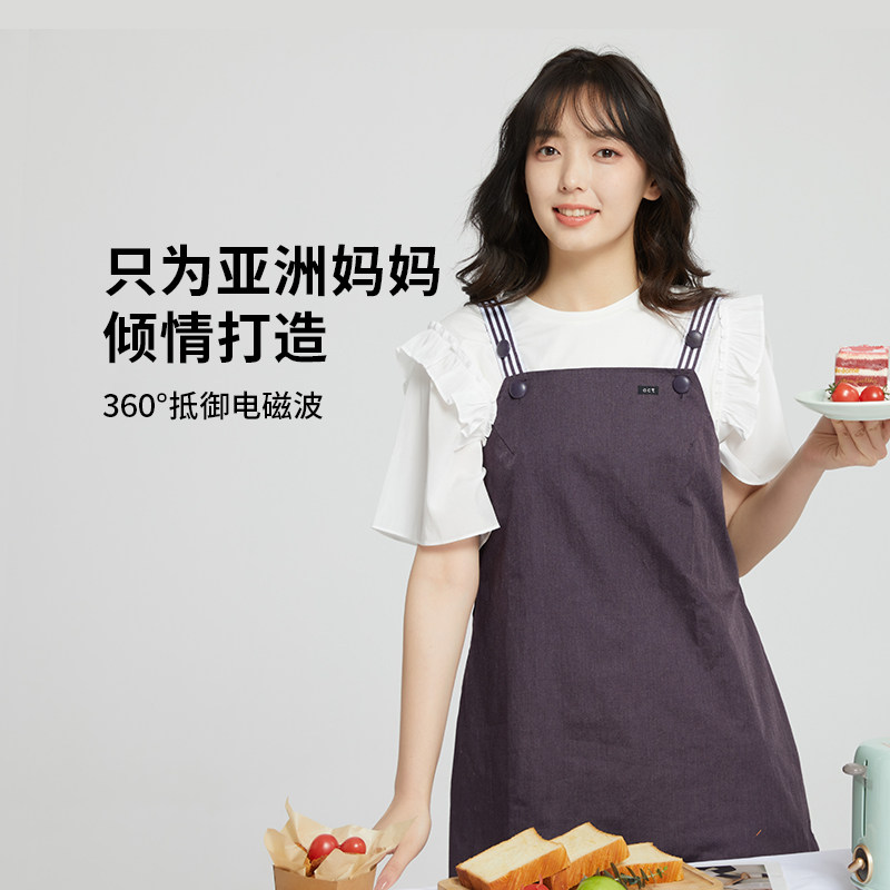 十月妈咪正品内外穿大码防辐射服 十月妈咪母婴专营防辐射裙