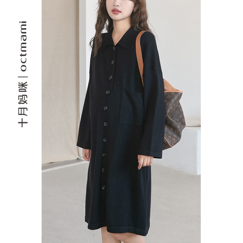  十月妈咪母婴专营针织衫