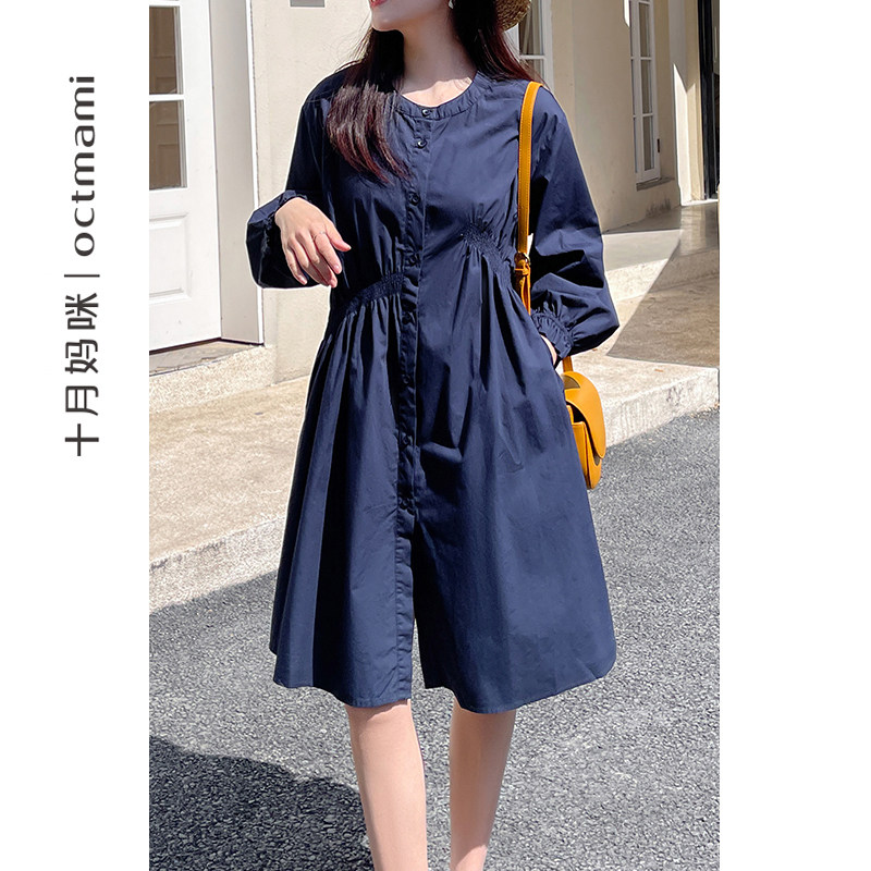  十月妈咪母婴专营连衣裙