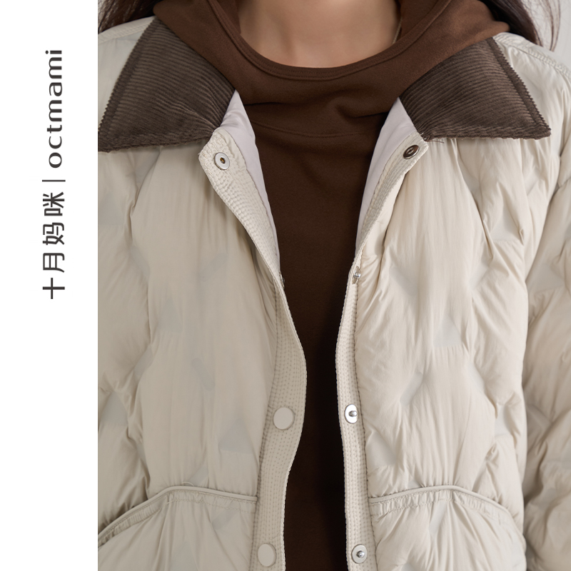 十月妈咪孕妇撞色翻领短款羽绒服冬季新款外穿宽松外套上衣冬装