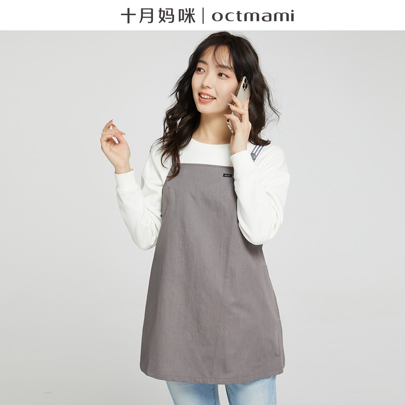 十月妈咪正品内外穿大码防辐射服 十月妈咪母婴专营防辐射裙