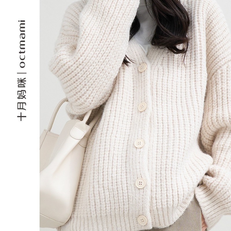  十月妈咪母婴专营针织衫