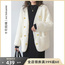 十月妈咪孕妇针织开衫秋冬季外穿怀孕期V领小香风洋气外套秋冬装