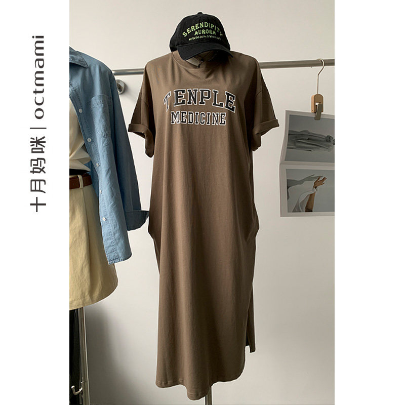  十月妈咪母婴专营T恤