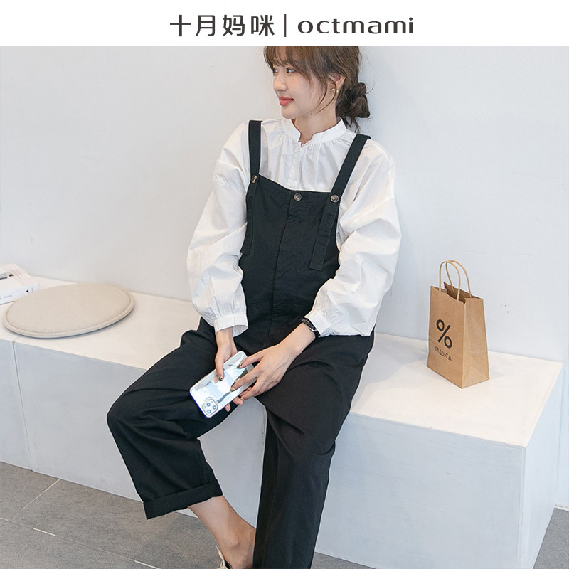 【专柜同款】十月妈咪春秋季孕妇裤子 十月妈咪母婴专营孕妇背带裤