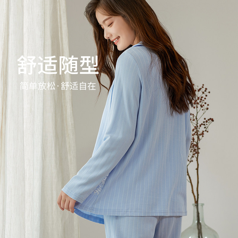 十月妈咪孕妇哺乳期针织可薄款睡衣 十月妈咪母婴专营家居服套装