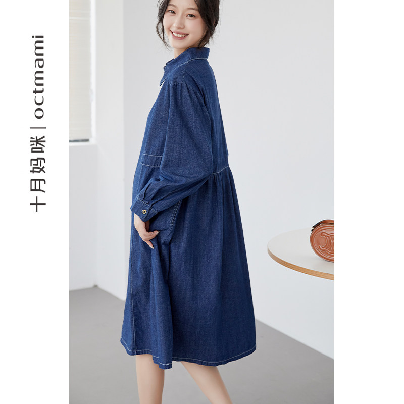  十月妈咪母婴专营连衣裙