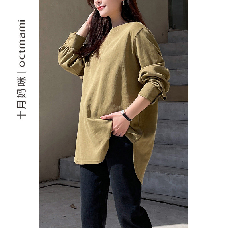  十月妈咪母婴专营针织衫