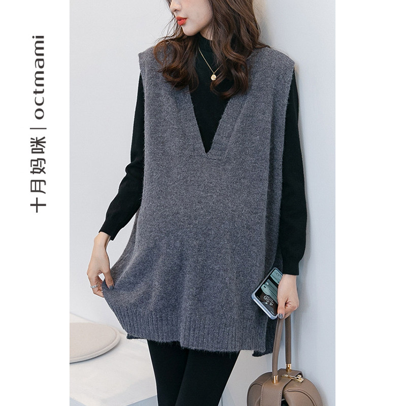  十月妈咪母婴专营针织衫