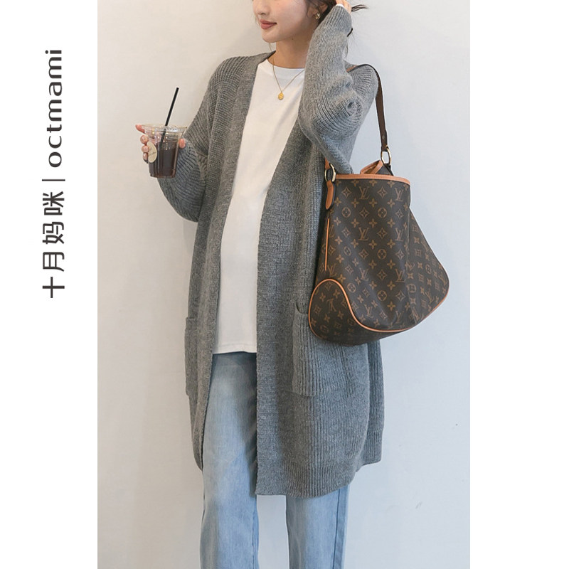  十月妈咪母婴专营针织衫