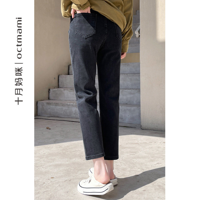  十月妈咪母婴专营孕妇直筒裤