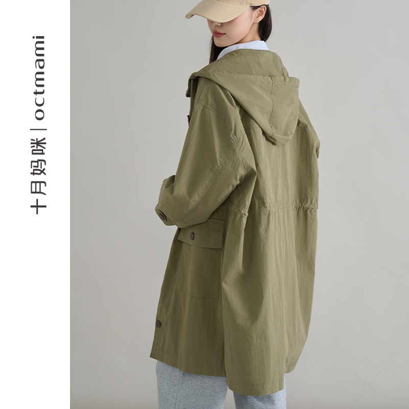 十月妈咪孕妇风衣2024新款春秋季外穿中长款连帽宽松遮肚外套秋装