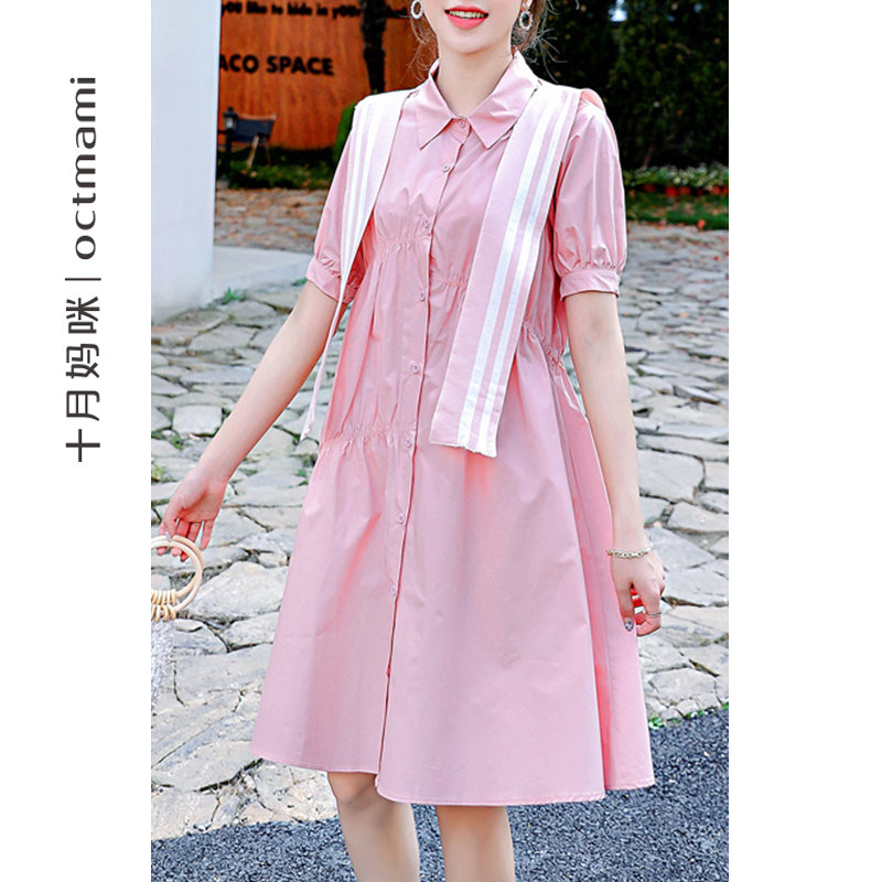  十月妈咪母婴专营连衣裙