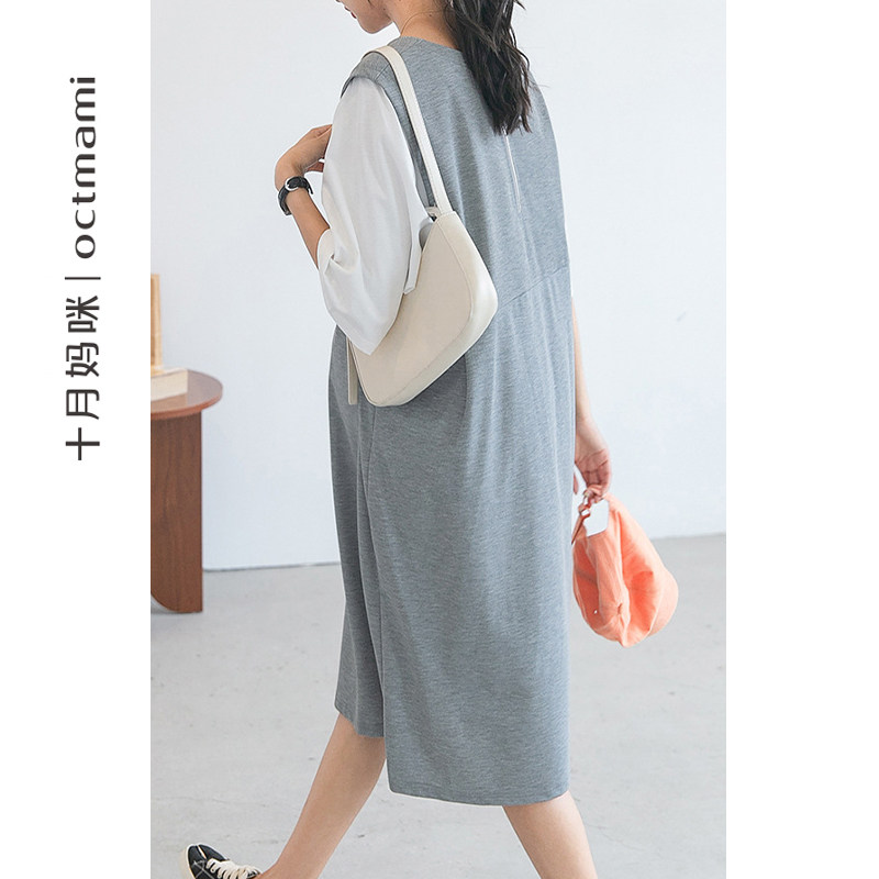  十月妈咪母婴专营半身裙