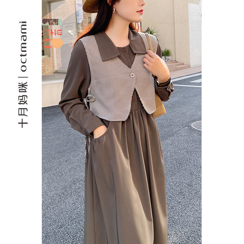  十月妈咪母婴专营连衣裙