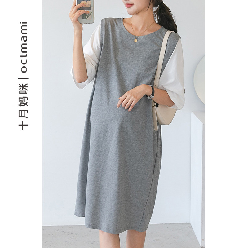  十月妈咪母婴专营半身裙