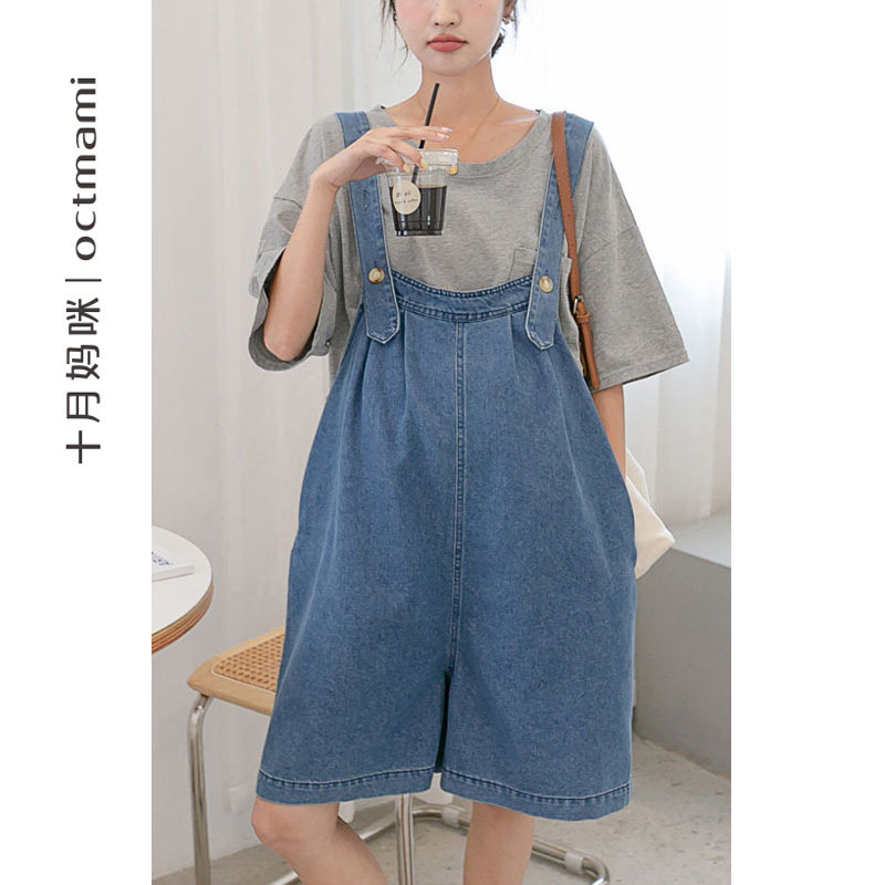  十月妈咪母婴专营孕妇背带裤