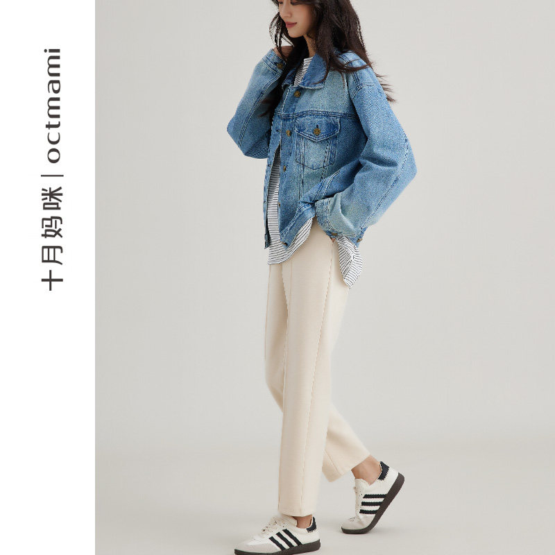  十月妈咪母婴专营外套/风衣