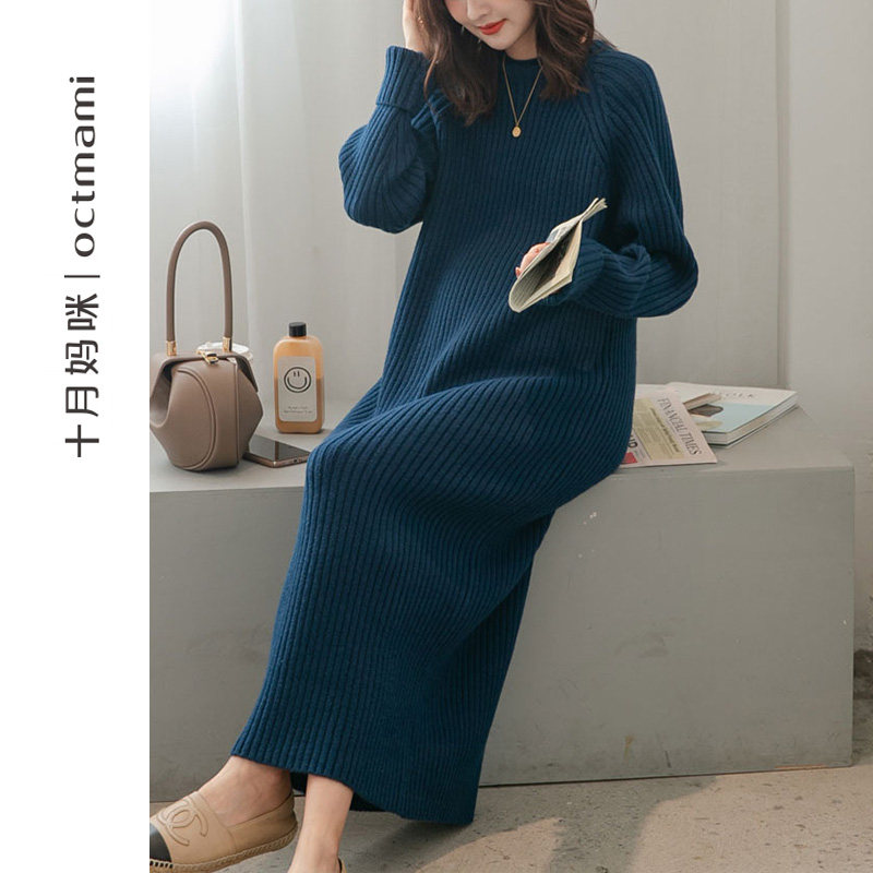  十月妈咪母婴专营毛衣