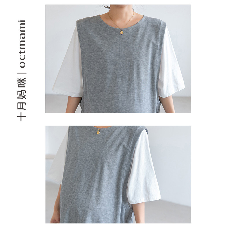  十月妈咪母婴专营半身裙