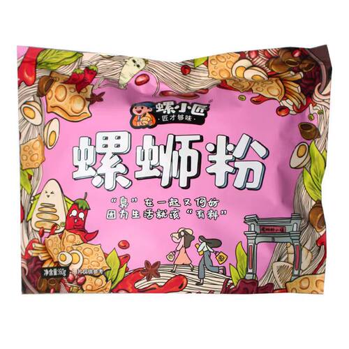 螺小匠螺蛳粉柳州特产酸辣螺狮米粉正宗螺丝粉10袋礼盒装整箱包邮 - 图0