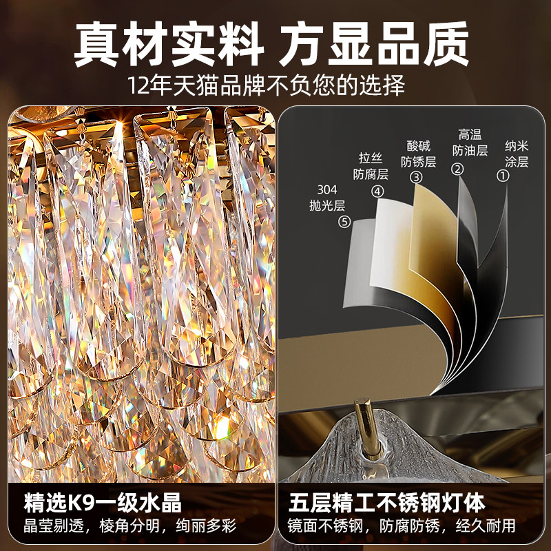 广东中山灯具厂家直销奶油风水晶灯法式客厅灯贝壳卧室餐厅灯套餐,淘宝优惠券,粉丝福利购,淘宝优惠卷