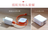 Apple, совместимый iPhone 5 *S, мобильный телефон, телескопический длинный зарядный кабель *S, iphone, 6plus, 2м