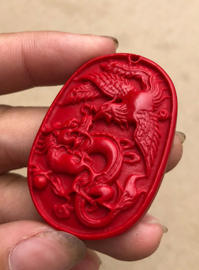 八卦鸳鸯扣开运随身证书龙凤牌