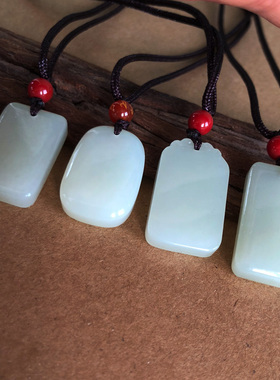 新疆和田青白玉无事牌吊坠男女儿童宝宝订制刻字生日纪念礼物项链