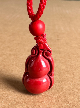 原矿保真帝王红朱砂葫芦吊坠男女多子多福小福豆挂件坠子娃娃礼物