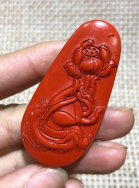 佛手拈花吊坠 高含量朱砂莲花佛手玉佩项链回春情侣互送礼物