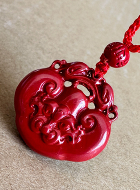 原矿帝王红朱砂如意龙吊坠