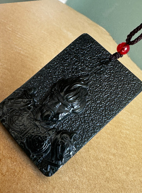 正宗新疆和田青玉悟空吊坠 男女黑神话西天大圣归来悟空方牌挂件