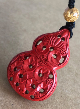 豁达客帝王砂莲纹葫芦项链钥匙扣