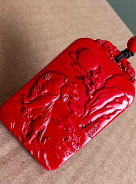 正宗原矿帝王红朱砂上山虎吊坠